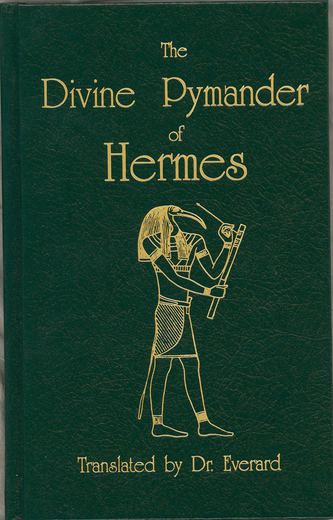 Pymander